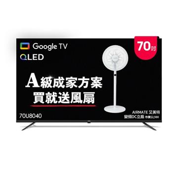 AOC 70型4K QLED Google TV 顯示器
