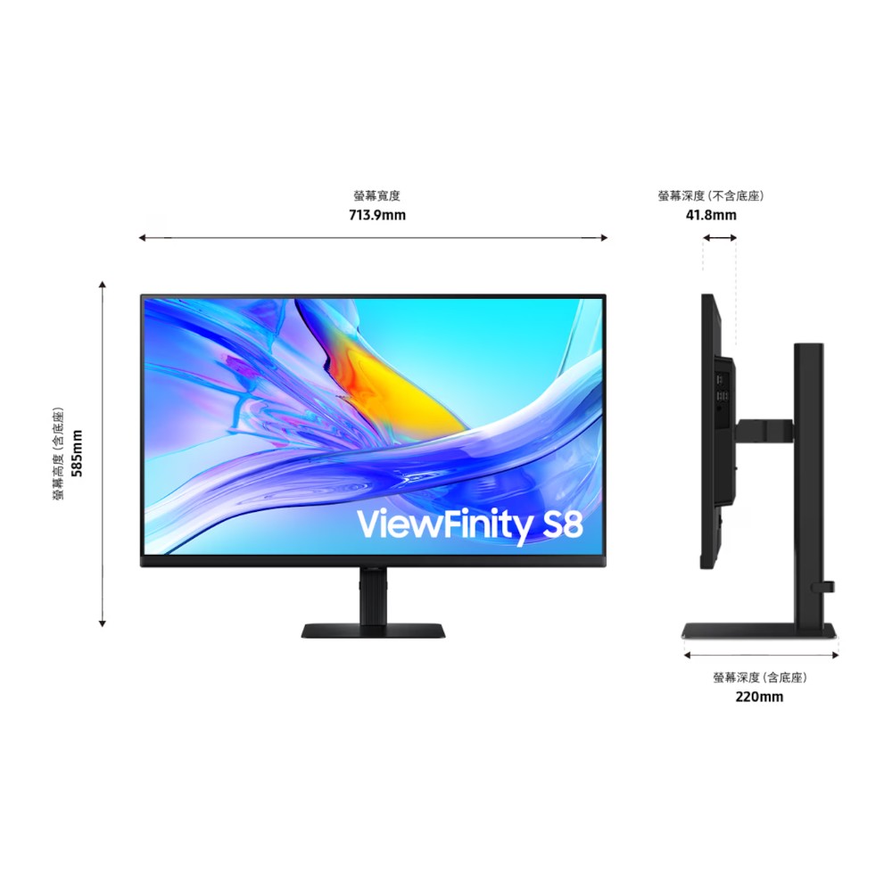 三星 SAMSUNG ViewFinity S8 32型 4K VA 螢幕 (3840x2160/60Hz/5ms) - 細節圖 2