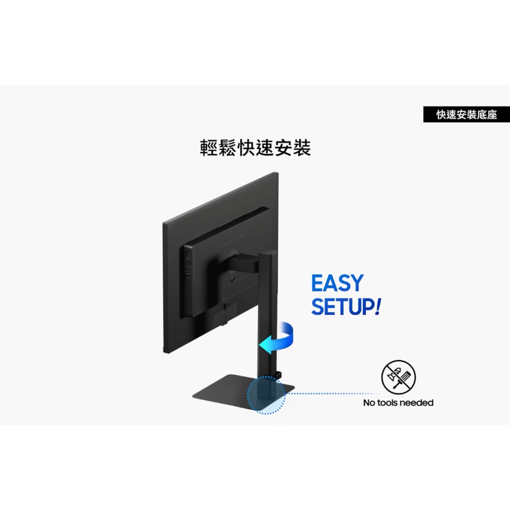 三星 SAMSUNG ViewFinity S8 32型 4K VA 螢幕 (3840x2160/60Hz/5ms) - 細節圖 3