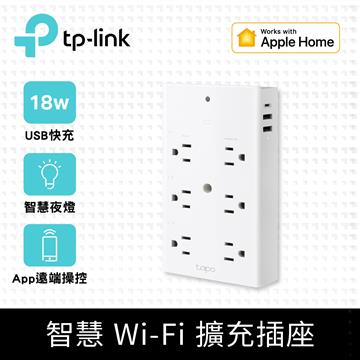 TP-Link Tapo P306 Wi-Fi智慧擴充插座
