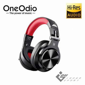 OneOdio A71 DJ監聽耳機-紅色