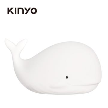 KINYO 多彩俏皮鯨魚氣氛燈