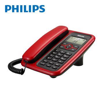 PHILIPS 中文來電顯示有線電話-紅
