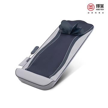 輝葉ZeroBack 0脊限溫感按摩墊