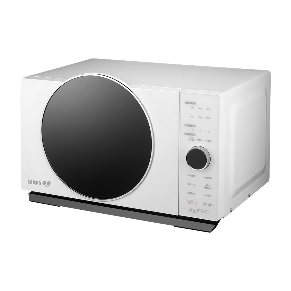 聲寶天廚25L微電腦變頻燒烤微波爐 - 細節圖 1