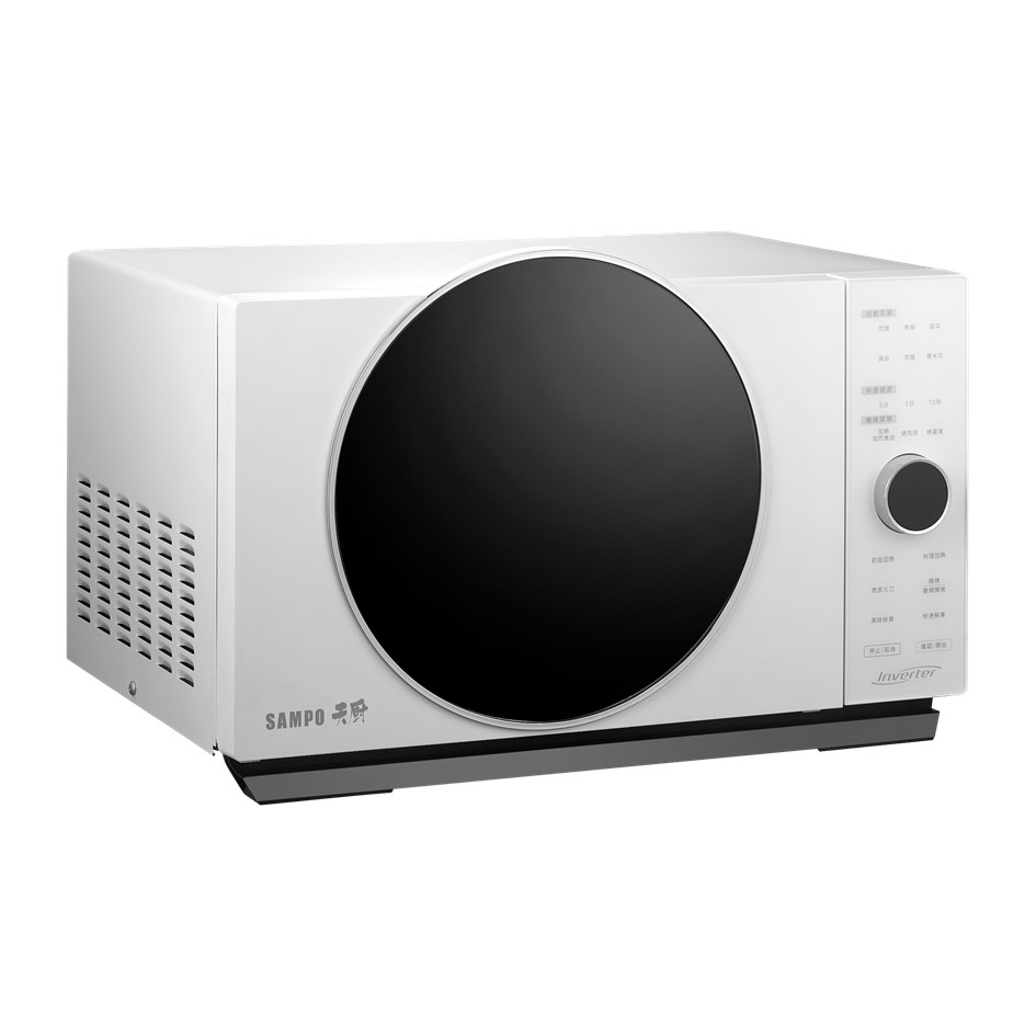 聲寶天廚25L微電腦變頻燒烤微波爐 - 細節圖 2