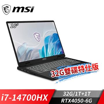 微星MSI Creator M16 HX 筆電-32G雙碟特仕 (i7-14700HX&#47;32G&#47;1T+1T&#47;RTX4050-6G&#47;Win11P)