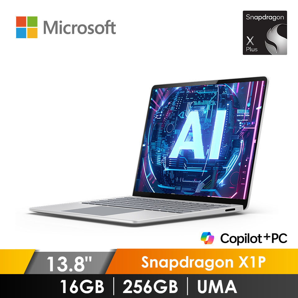 微軟 Microsoft Surface Laptop 第7版 AI筆電 13.8&#034; (Snapdragon X1P&#47;16GB&#47;256GB&#47;UMA&#47;W11) 白金