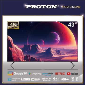 PROTON普騰43型4K QLED量子點聯網顯示器