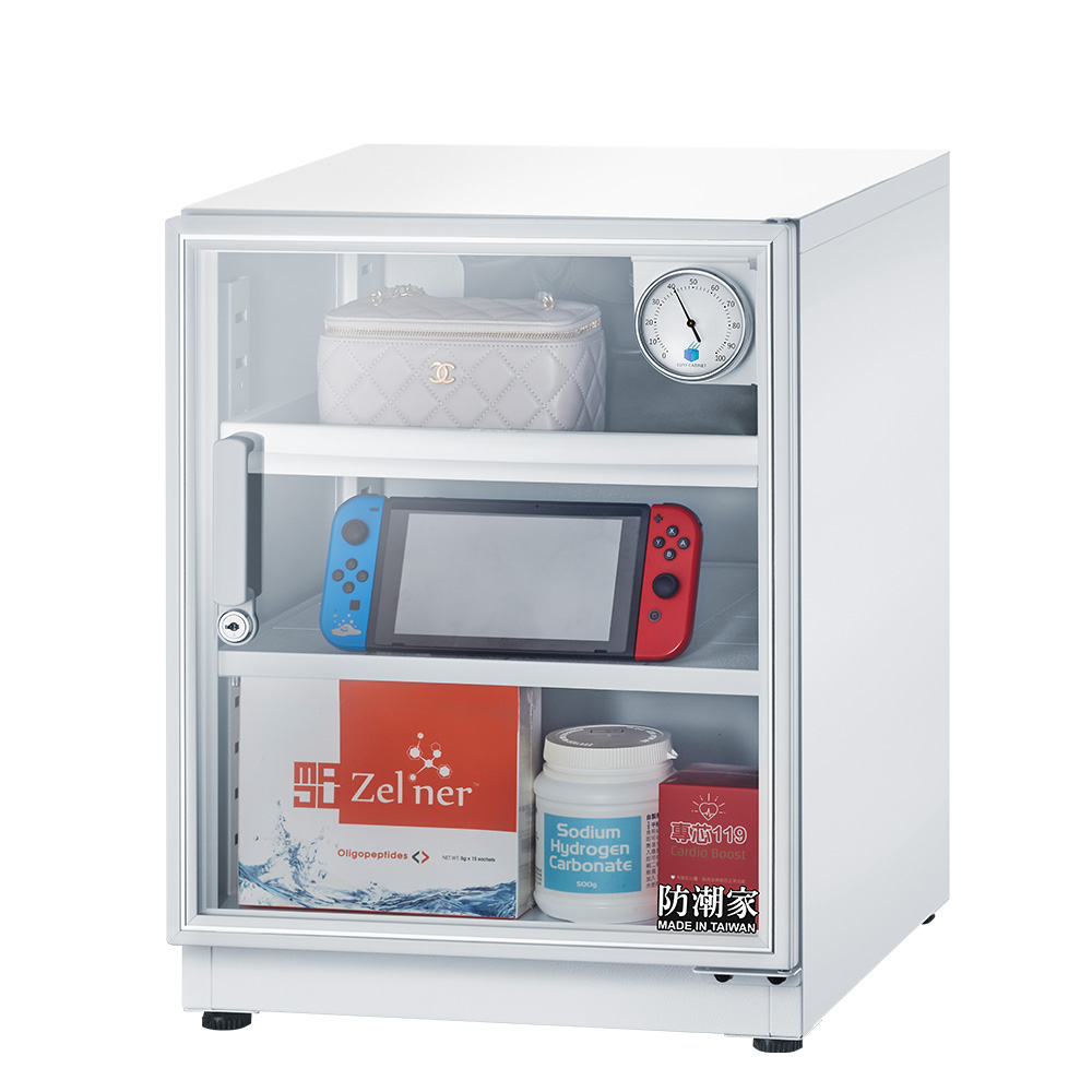防潮家DW-70CA簡約白電子防潮箱(72公升)