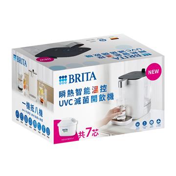 BRITA 4L Model ONE瞬熱開飲機(共7芯) - 細節圖 1