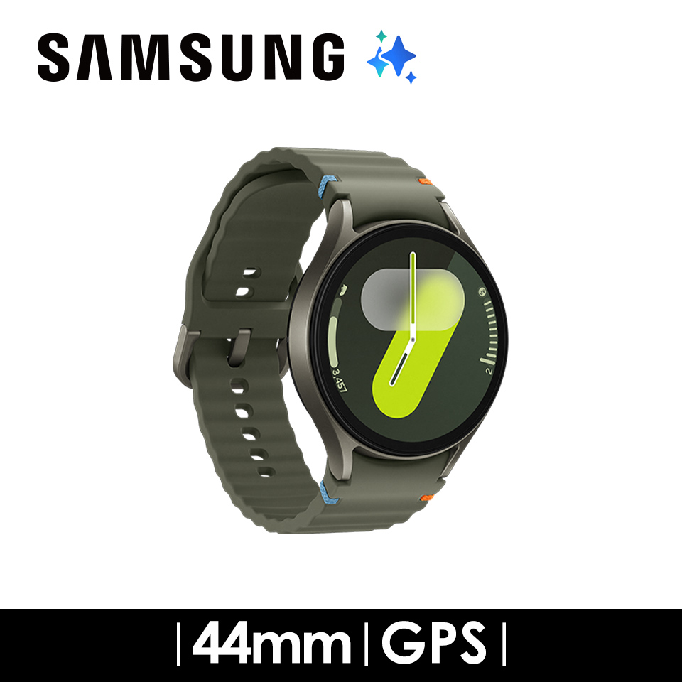 教育優惠 | SAMSUNG Galaxy Watch7 44mm 森林綠 - 主要圖片