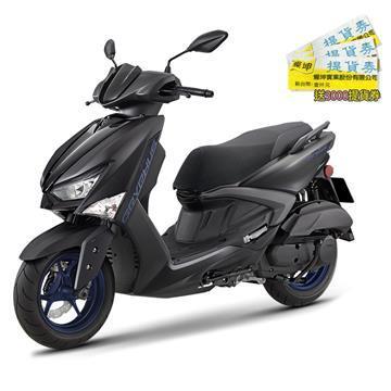 YAMAHA山葉 新勁戰125ABS+TCS碟煞-不服來戰