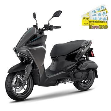 YAMAHA山葉 AUGUR 155ABS+TCS碟煞-智能旗艦
