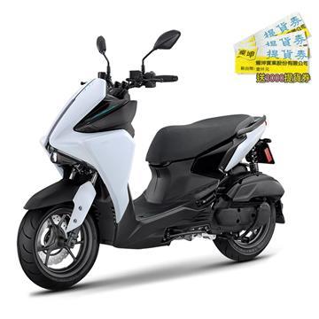 YAMAHA山葉 AUGUR 155ABS+TCS碟煞-智能旗艦