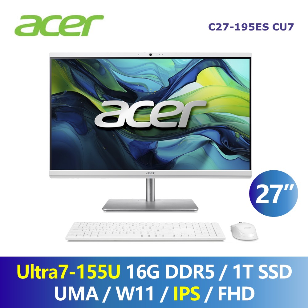 宏碁 Acer 27型 AIO桌上型主機 (Intel Core Ultra 7 155U/16GB/1TB/W11) - 主要圖片
