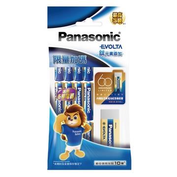 國際牌 Panasonic EVOLTA鈦元素電池4號12入 + EVOLTA鈦元素電池3號/4號電池2入任選