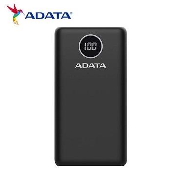 威剛 P20000QCD 18W行動電源20000mAh-黑