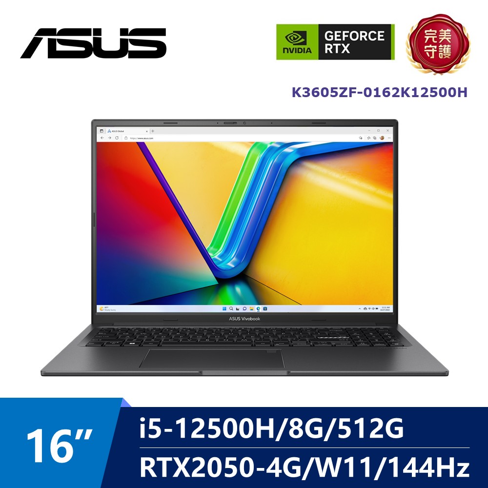 華碩 ASUS Vivobook 16X AI筆電 16" (i5-12500H/8G/512G/RTX2050-4G/W11) 搖滾黑 - 主要圖片