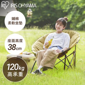IRIS 露營摺疊月亮椅 卡其色