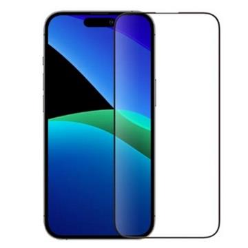 CR i16 Pro Max 鋼化玻璃保貼-高清