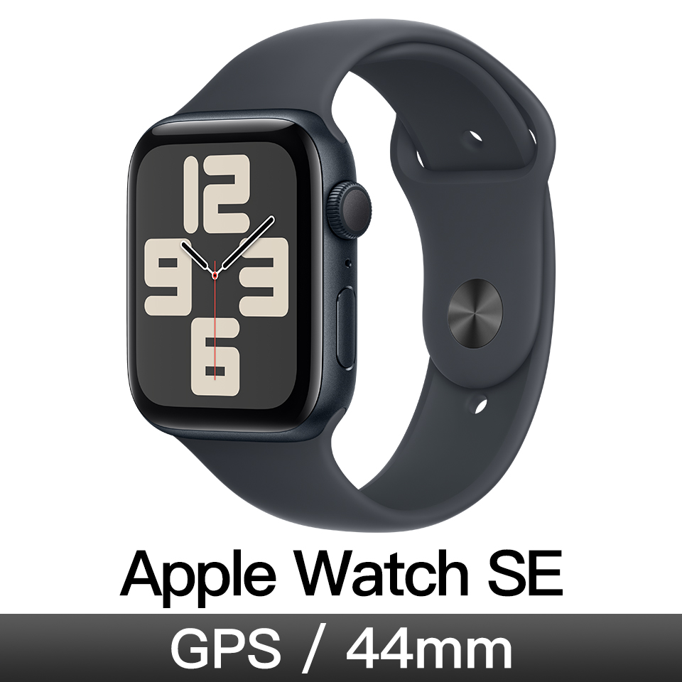 Apple Watch SE GPS 44mm 午夜鋁&#47;午夜運動錶帶-S&#47;M