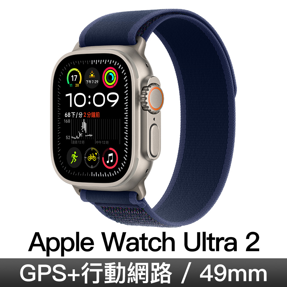 Apple Watch Ultra 2 49mm 原色鈦&#47;藍越野錶環-M&#47;L