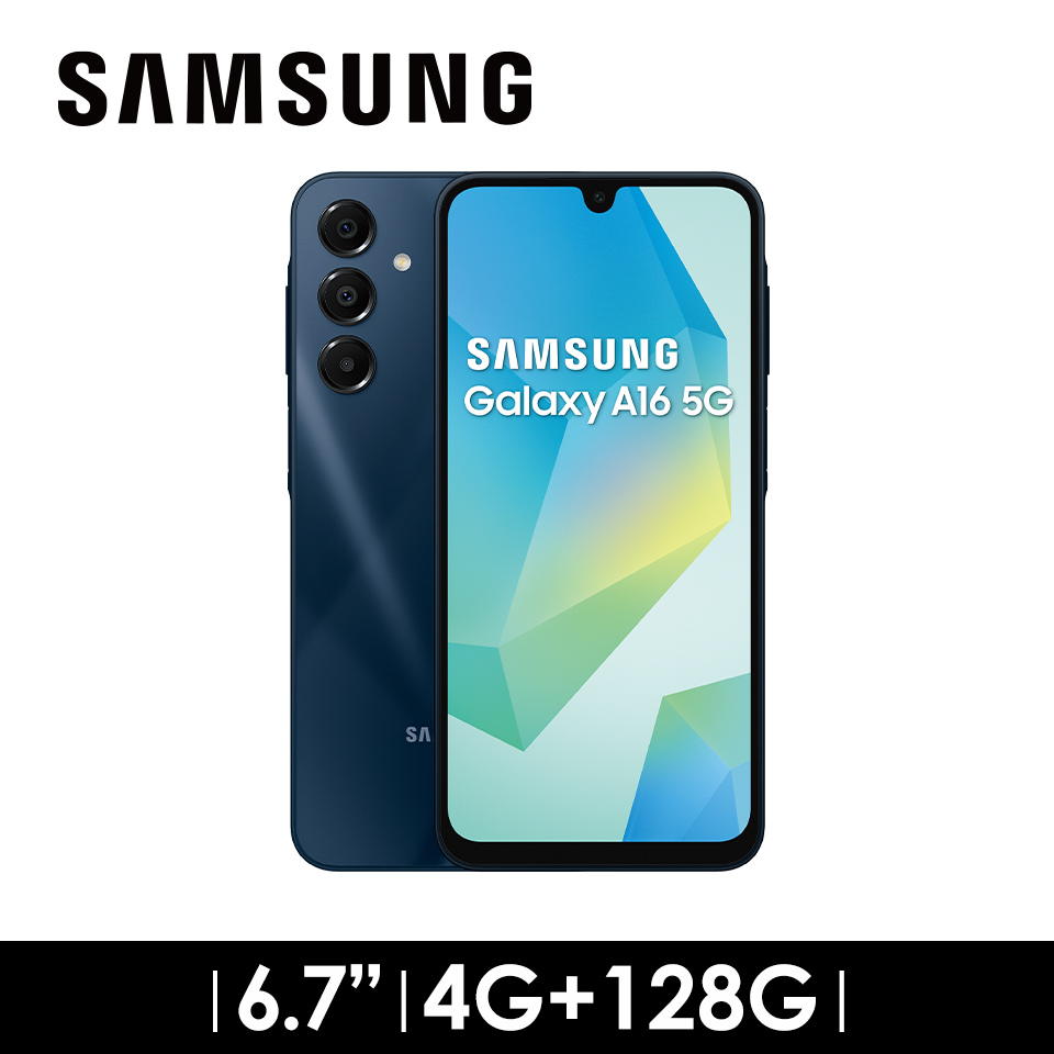 SAMSUNG Galaxy A16 4G&#47;128G 夜影藍