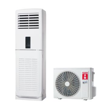 HERAN R32變頻落地箱型冷暖空調 - 主要圖片