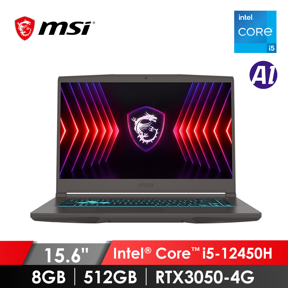 微星 MSI Thin  AI電競筆電 15.6&#034; (Intel Core i5-12450H&#47;8G&#47;512G&#47;RTX3050-4GB&#47;W11) 黑