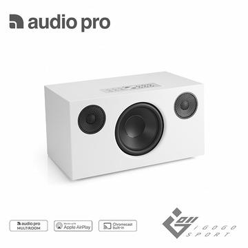 Audio Pro C10 MKII WiFi無線藍牙喇叭-白色