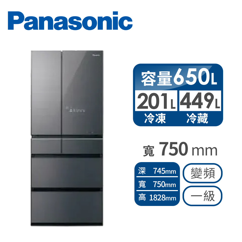 Panasonic 日製650公升六門變頻玻璃冰箱