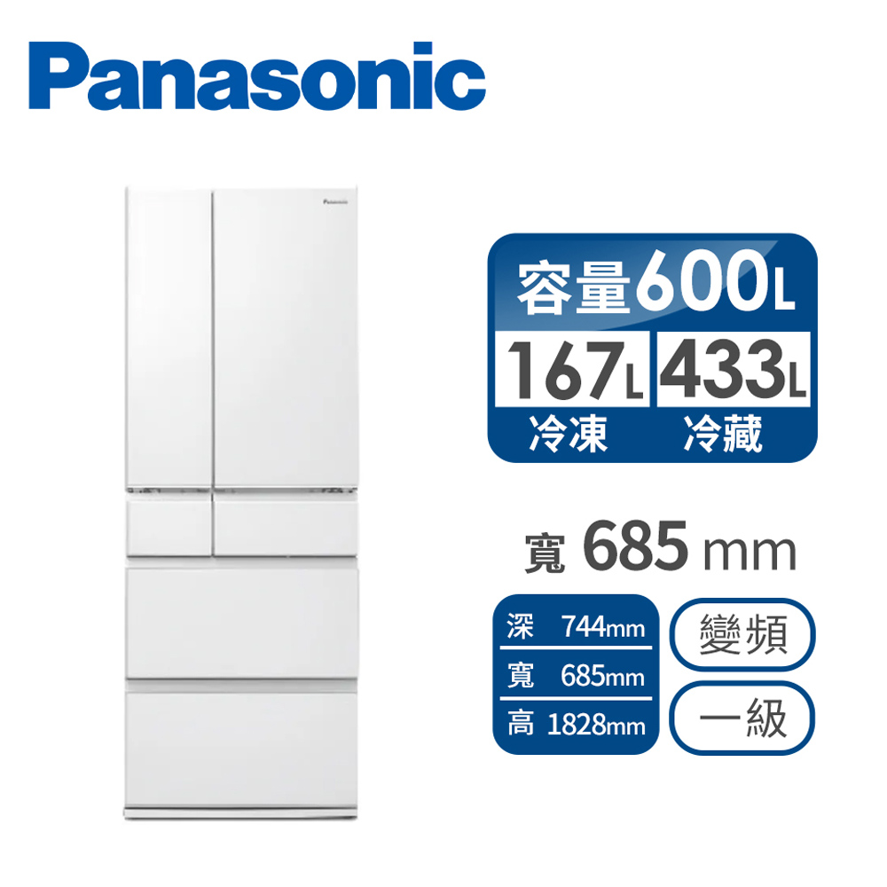 國際牌 Panasonic 日製600公升六門變頻冰箱
