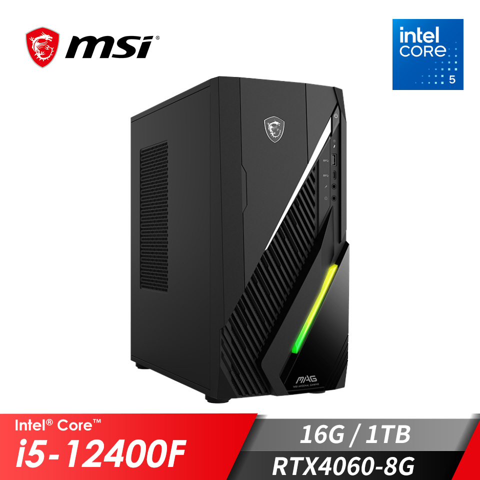 微星 MSI MAG Infinite 電競桌機 (Intel Core i5-12400F&#47;16G&#47;1T&#47;RTX4060-8G&#47;W11)