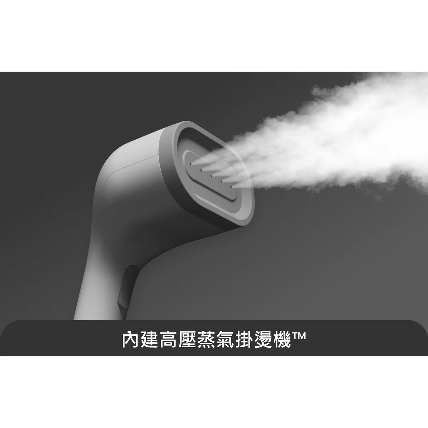 LG Styler蒸氣電子衣櫥二代(手持蒸氣掛燙) - 細節圖 2