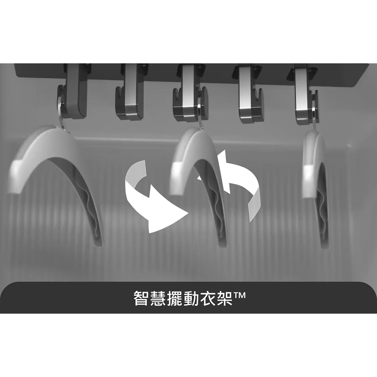 LG Styler蒸氣電子衣櫥二代(手持蒸氣掛燙) - 細節圖 2