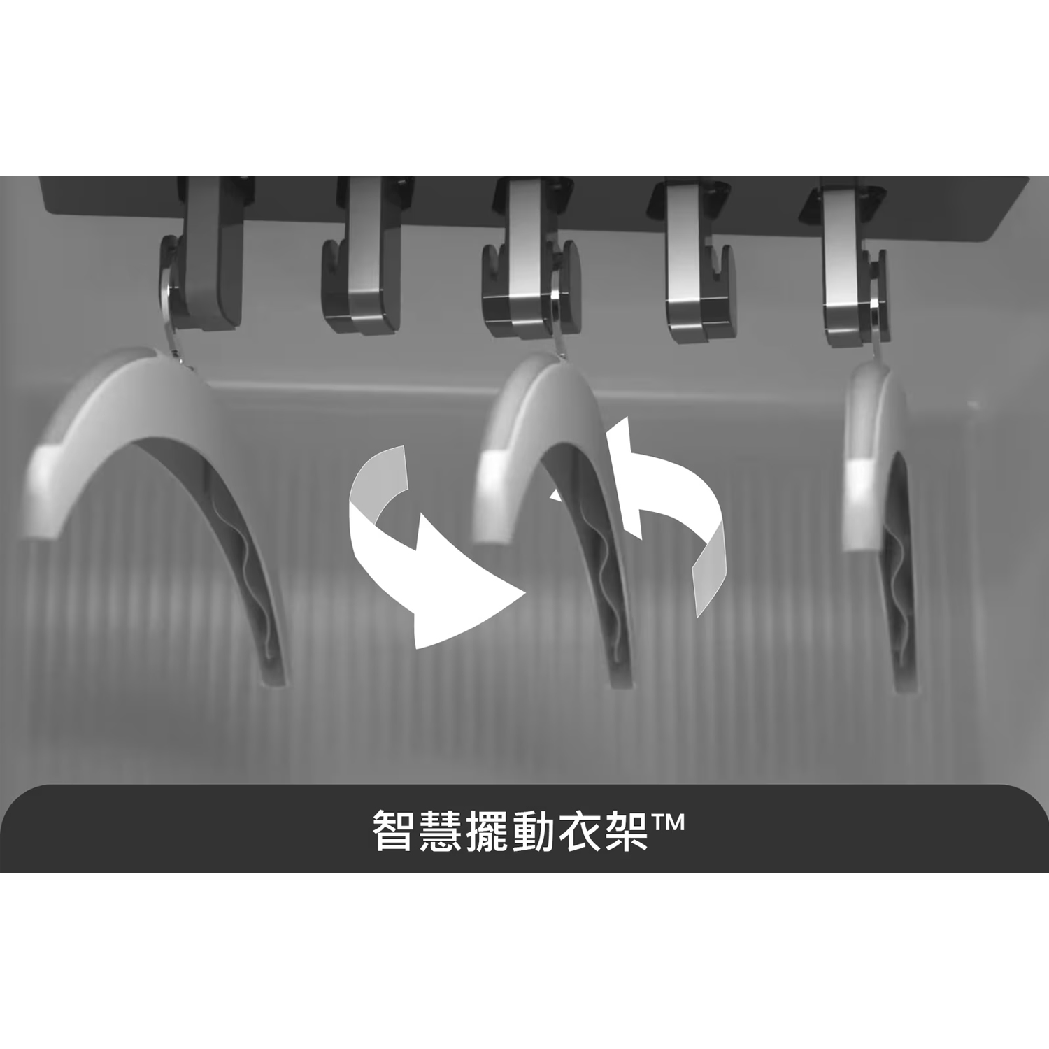 LG Styler蒸氣電子衣櫥二代 - 細節圖 1