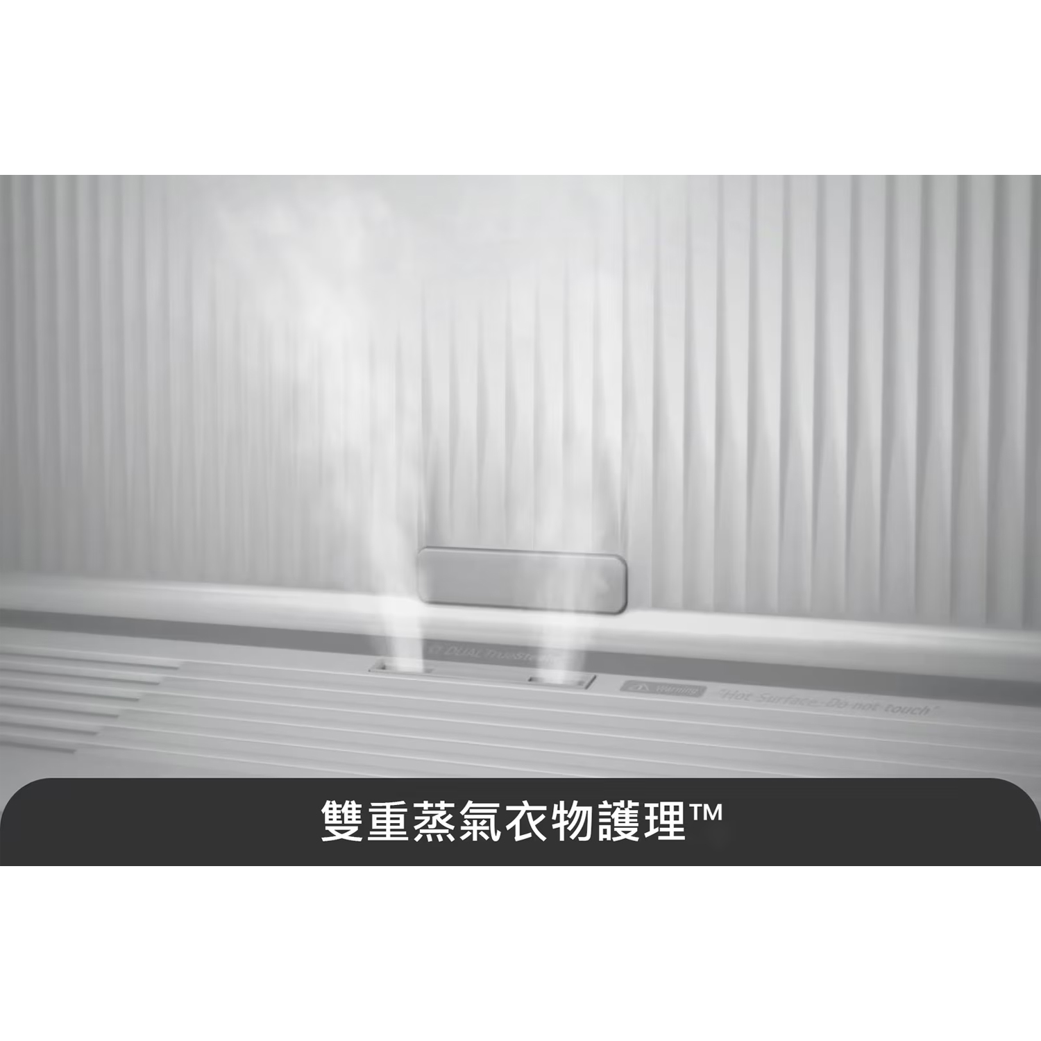 LG Styler蒸氣電子衣櫥二代 - 細節圖 3