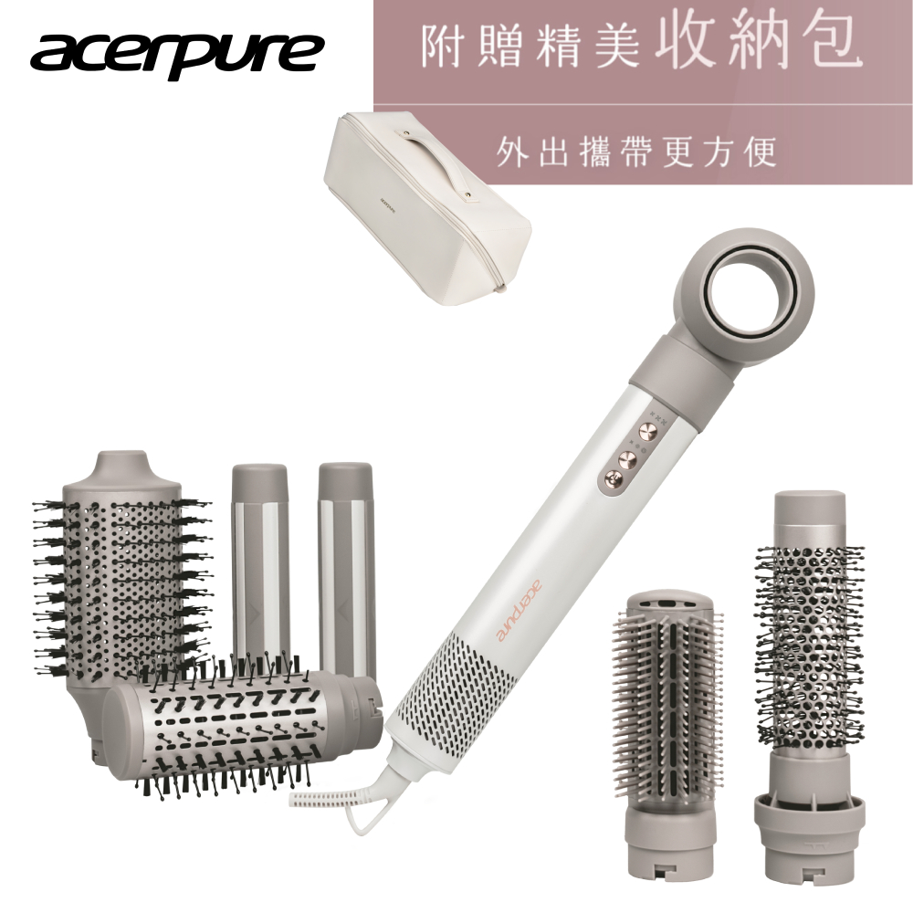 Acerpure beauty AI負離子造型吹風機