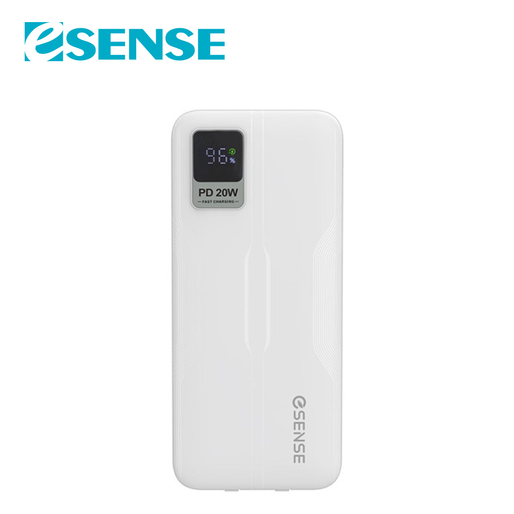 Esense免帶線PD快充行動電源10000mAh-白