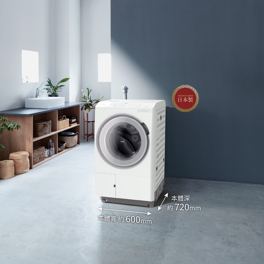 HITACHI 15公斤日本製熱泵滾筒洗脫烘洗衣機 - 細節圖 2