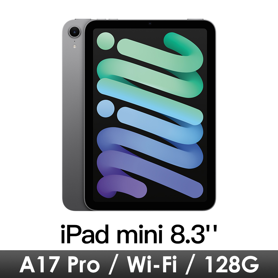 iPad mini 7th Wi-Fi 128G-太空灰色 (A2993)