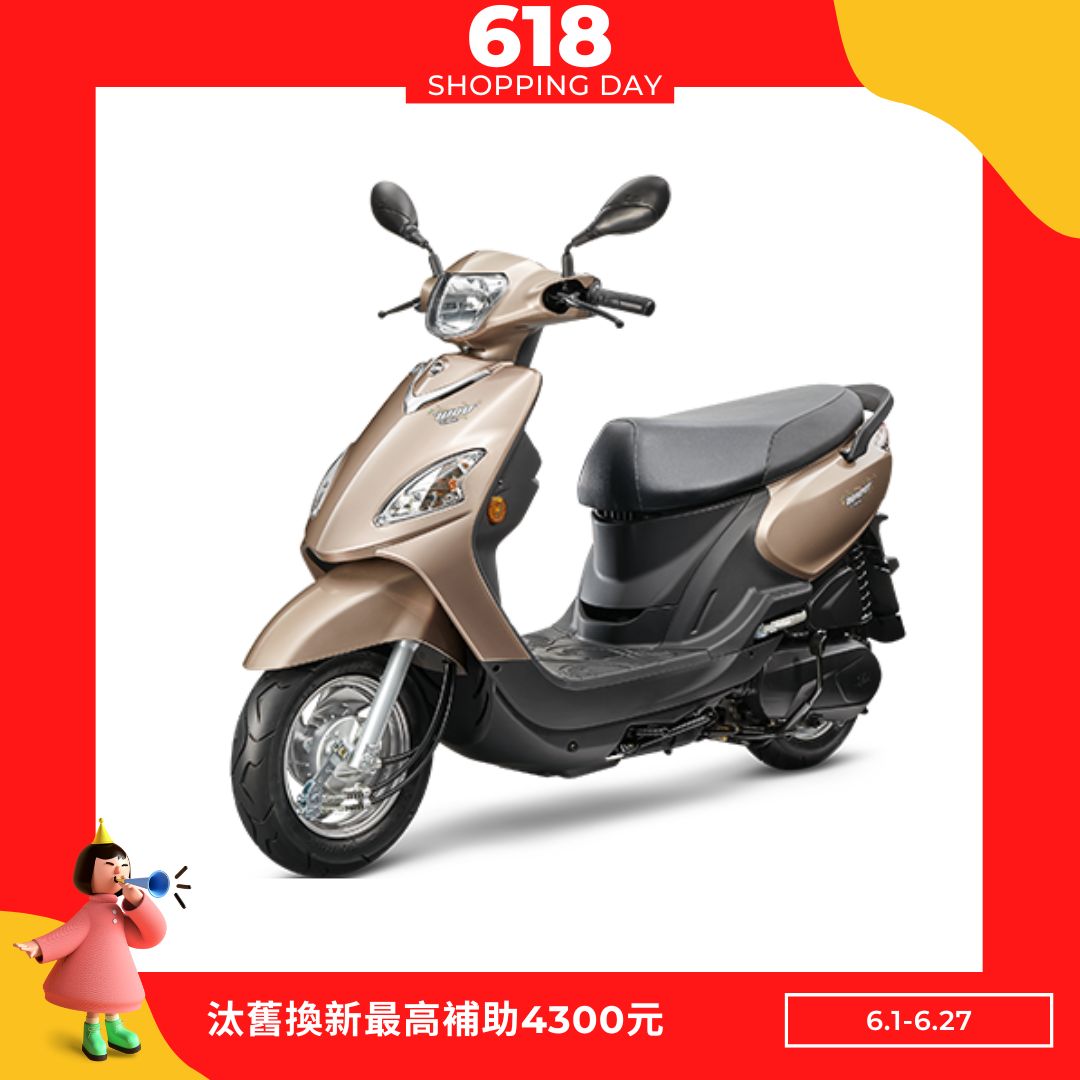 三陽機車 Woo 115 鼓煞 CBS 七期(2025全新車)