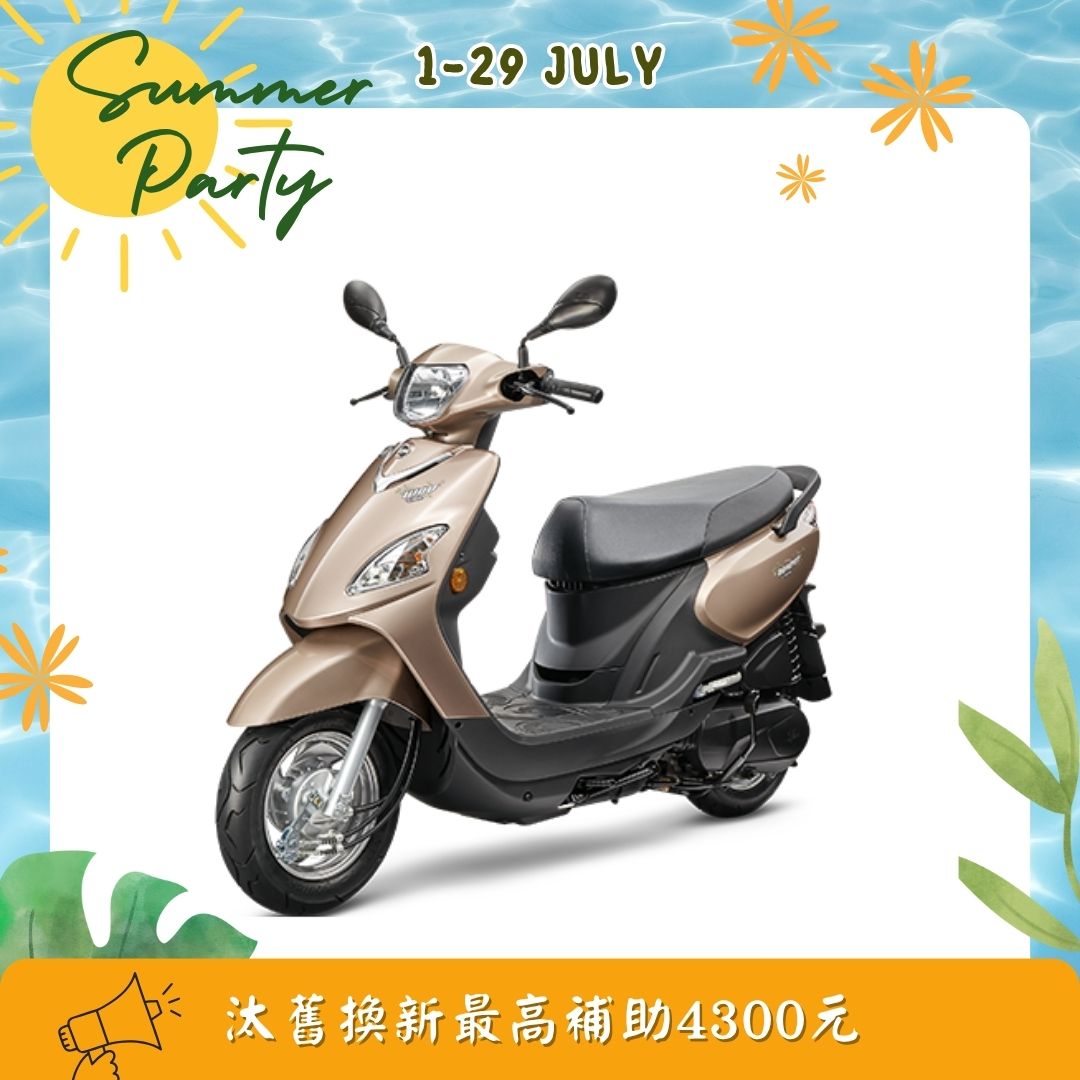 三陽機車 Woo 115 鼓煞 CBS 七期(2025全新車)