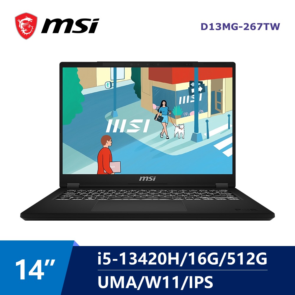 微星MSI Modern 筆記型電腦 14&#034; (i5-13420H&#47;14F&#47;UMA&#47;16GD4&#47;512G&#47;W11) 黑