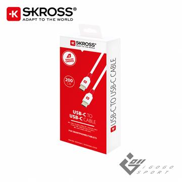 瑞士Skross Type-C 傳輸充電線 2m