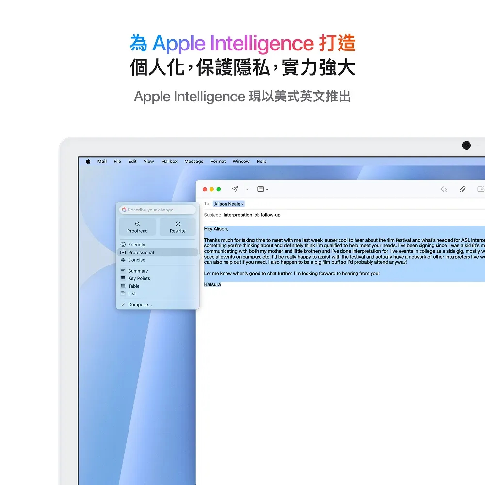 iMac 24吋 M4/8CPU/8GPU/16G/256G/綠 - 細節圖 2