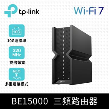 TP-LinkのトライバンドWi-Fi 7ルーター「Archer BE700」が発売