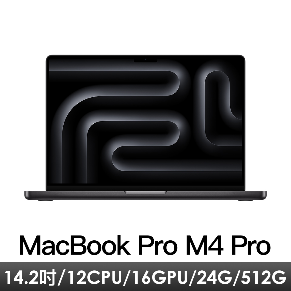 14.2吋 MacBook Pro M4 Pro&#47;12CPU&#47;16GPU&#47;24G&#47;512G&#47;黑