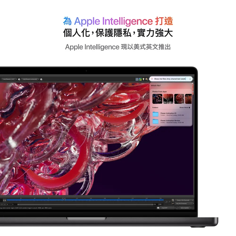 14.2吋 MacBook Pro M4 Pro/12CPU/16GPU/24G/512G/黑 - 細節圖 2